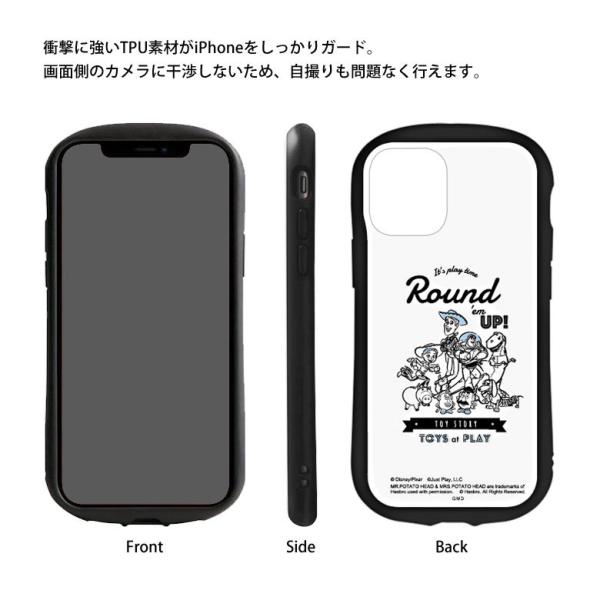 Iphone12 ケース Iphone12 Pro ケース ディズニー ガラス 携帯ケース スマホケース Iphone12 アイフォン12 プロ ケース Toy Story Dn 7 Buyee Buyee Japanese Proxy Service Buy From Japan Bot Online