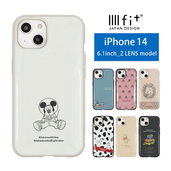 iphone14 ケース iPhone13 ディズニー ピクサー IIIIfit スマホケース 携帯ケース アイフォン14 ケース アイホン14ケース