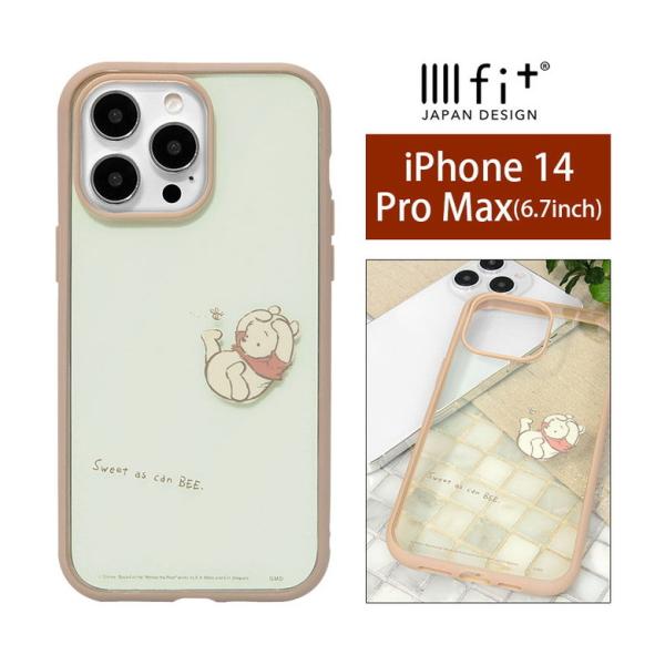 iPhone14Pro Max ケース ディズニー くまのプーさん IIIIfit Clear
