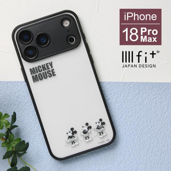 iPhone18 Pro Max ケース ディズニーキャラクター IIIIfit プランプフレーム クリア ハイブリッド アイフォン 18pro max dng-369mk