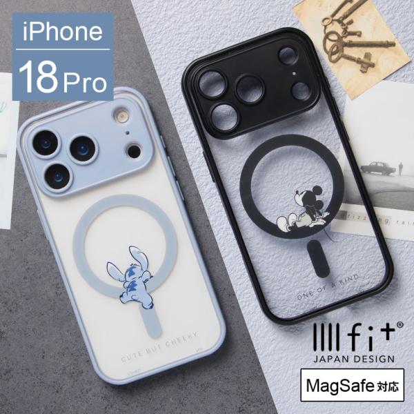 iPhone18 Pro ケース ディズニーキャラクター  IIIIfit プランプフレーム MagSafe対応 クリア ハイブリッド アイフォン 18 pro dng-370