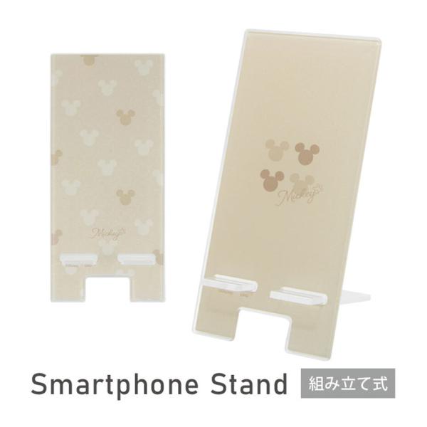 スマホスタンド 卓上 ディズニー キャラクター アクリル モバイルスタンド  dng-73