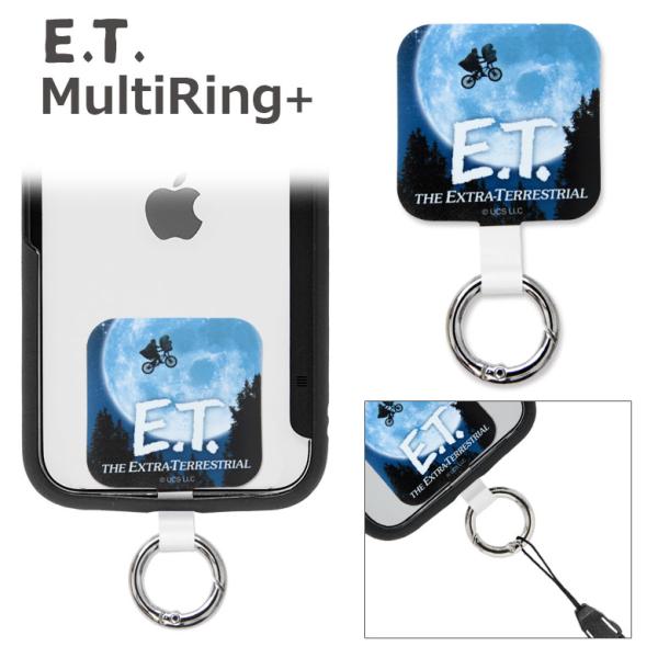 マルチリング プラス スマホリング キャラクター E.T. マルチリング プラス スマートフォンリング ストラップホルダー リング et-09a