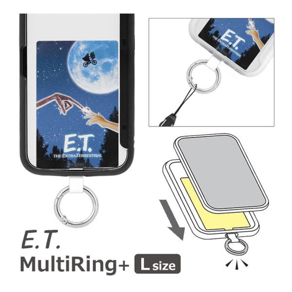 マルチリングプラス Lサイズ E.T. ストラップホルダー リング et-12a