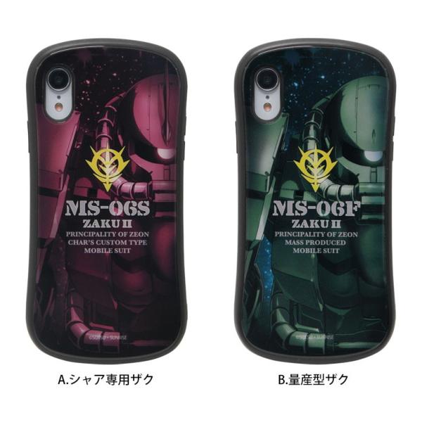 Iphonexr ケース ガラス 機動戦士ガンダム アイフォン Xr ケース Iphone Xr ケース Buyee Buyee 日本の通販商品 オークションの代理入札 代理購入