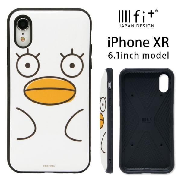 Iphonexr ケース イーフィット Iiiifit 銀魂 エリザベス アイフォン Xr ケース Iphone Xr ケース Gi 42el スマホケース雑貨モノモード2号店 通販 Yahoo ショッピング