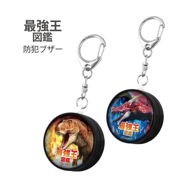 【 最強王 最強王図鑑 最強王図鑑シリーズ さいきょうおう 図鑑 ティラノサウルス ドラゴン ティラノ 学研 学研プラス Gakken シミュレーションバトル バトル 最強 恐竜 リアル 赤 レッド オレンジ 青 ブルー 火 炎 かっこいい...