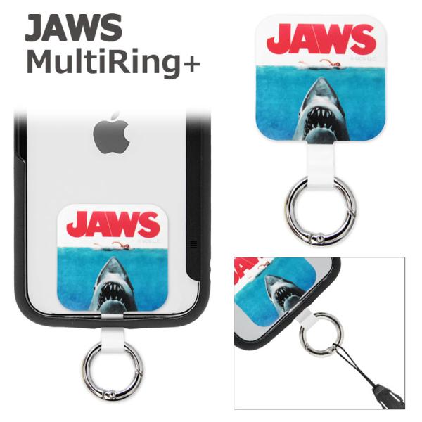 マルチリング プラス スマホリング キャラクター JAWS マルチリング プラス スマートフォンリング ストラップホルダー リング jaws-09a