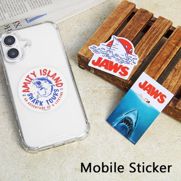 モバイルステッカー JAWS ジョーズ ステッカー デコレーションシール 3枚セット スマホ用 サメ 映画 グッズ スマホアクセサリー jaws-20a