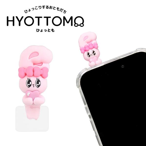 ひょっとも 粘着シート付きマスコット Esther Bunny モバイル用アクセサリーマスコット keb-16a