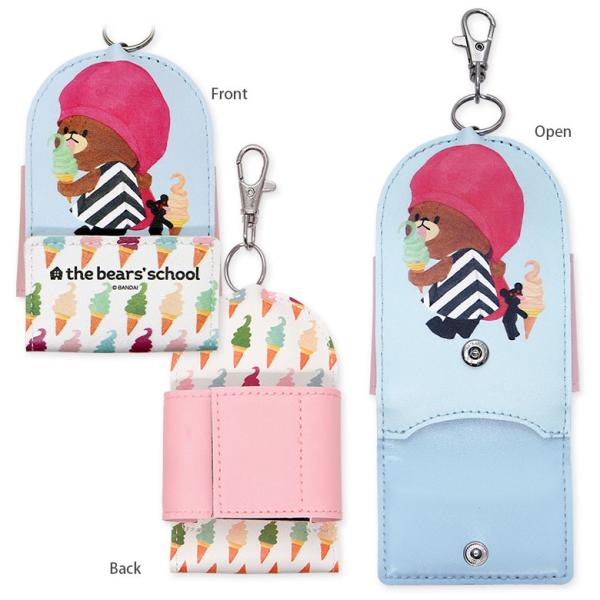 キーケース キャラクター くまのがっこう グッズ リール式 かわいい おしゃれ Buyee Buyee 日本の通販商品 オークションの代理入札 代理購入