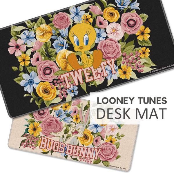 【 LOONEYTUNES ルーニー・テューンズ ルーニー・テューンズグッズ ワーナー・ブラザース トゥイーティー バッグス・バニー カナリア TWEETY ウサギ Bugs Bunny 花 花柄 フラワー 海外 海外キャラ 大人気 人気キ...