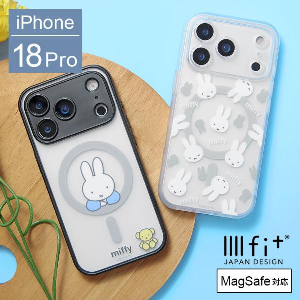 ミッフィー iPhone18 Pro ケース MagSafe対応 IIIIfit プランプフレーム クリア ハイブリッド アイフォン 18 pro　mf-696
