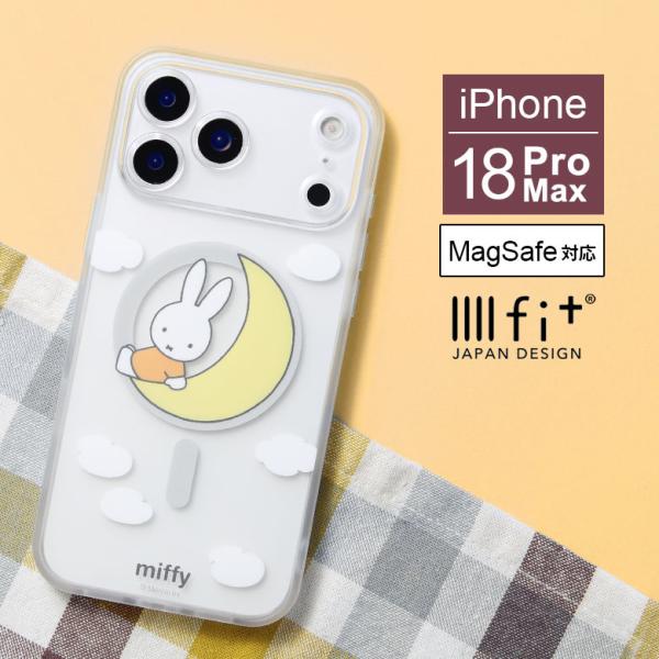 ミッフィー iPhone18 Pro Max ケース MagSafe対応 IIIIfit プランプフレーム クリア ハイブリッド アイフォン 18pro max　mf-697a