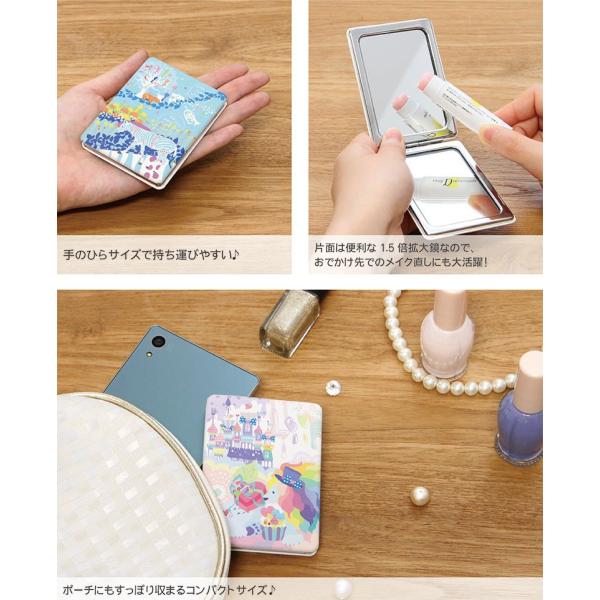 コンパクトミラー おしゃれ プレゼント 折りたたみ 手鏡 鏡 コンパクト コスメ 化粧 かわいい ホラグチカヨ Mhr 04 Buyee Buyee 일본 통신 판매 상품 옥션의 대리 입찰 대리 구매 서비스