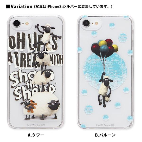 Iphone Se2 ケース Iphone8 ケース Iphone7 ハード ひつじのショーン アイフォンse ケース 第2世代 アイフォン8 ケース Buyee Servis Zakupok Tretim Licom Buyee Pokupajte Iz Yaponii