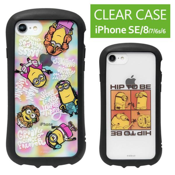 iPhone se P[X 2 3 ~jIY V[Y NA iPhone 8 iPhone 7 X}zP[X iPhoneSE3 iPhone SE2 Jo[ mini-354