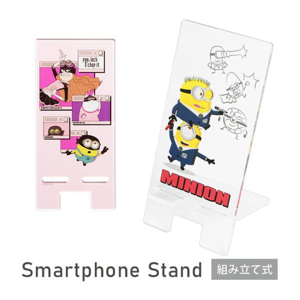 スマホスタンド 卓上 怪盗グルーのミニオン超変身 アクリル モバイルスタンド mini-496