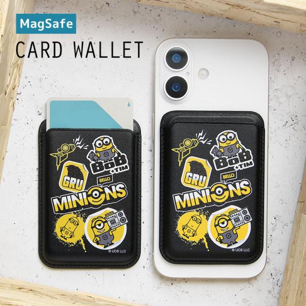 magsafeカードケース カードウォレット MagSafe 怪盗グルー ミニオンズ シリーズ カードケース iPhone17/Air/16/15/14/13/12 マグネット mini-545a