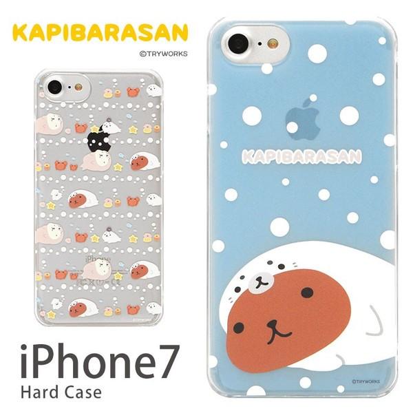 スマホケース カピバラさん まねっこ水族館 Iphone7 ハードケース Mkb 06a Mkb 06b Buyee Buyee 提供一站式最全面最專業現地yahoo Japan拍賣代bid代拍代購服務 Bot Online