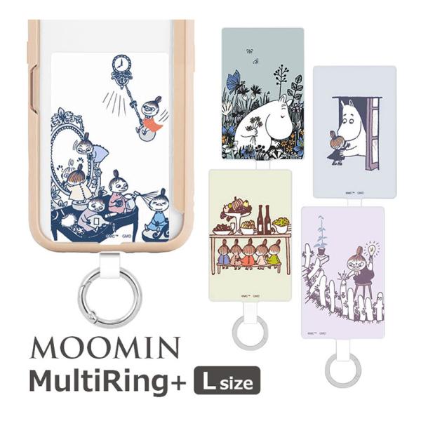 マルチリングプラス Lサイズ ストラップホルダー ムーミン MOOMIN リング スマホリング 落下防止 mmn-208