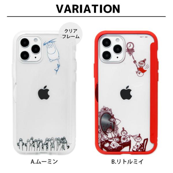 Iphone12 ケース Iphone12 Pro クリア ムーミン Showcase メモ等が挟める Iphone 12 Iphone 12 Pro アイフォン12 アイホン12ケース 透明 キャラクター Buyee Buyee Japanese Proxy Service Buy From Japan Bot Online
