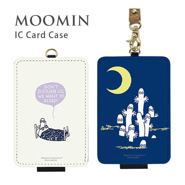 パスケース ムーミン ニョロニョロフェア ICカードケース 定期れ カードケース ic id カード入れ mmn-255