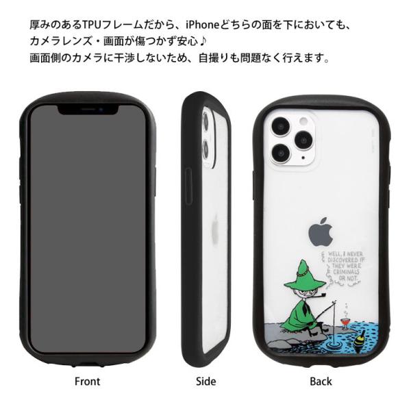 Iphone12 ケース Iphone12 Pro クリア ムーミン Iphone 12 Iphone 12 Pro アイフォン12 アイホン12ケース 透明 キャラクター Buyee Buyee 提供一站式最全面最專業現地yahoo Japan拍賣代bid代拍代購服務 Bot Online