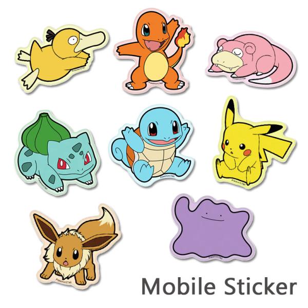 モバイルステッカー 全8種 ポケットモンスター ステッカー アクリル シール デコレーション pke-44