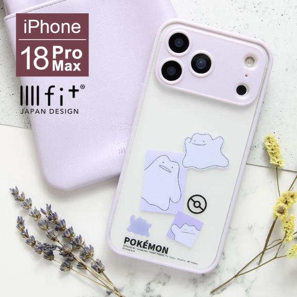 ポケットモンスター iPhone18 Pro Max ケース IIIIfit プランプフレーム クリア ハイブリッド アイフォン 18pro max　pke-66a