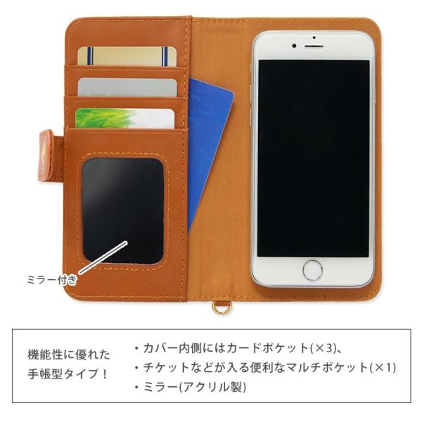 ポケモンクエスト マルチフリップカバー M ポケットモンスター ポケクエ Poke 610a Poke 610b Buyee Buyee 日本の通販商品 オークションの代理入札 代理購入