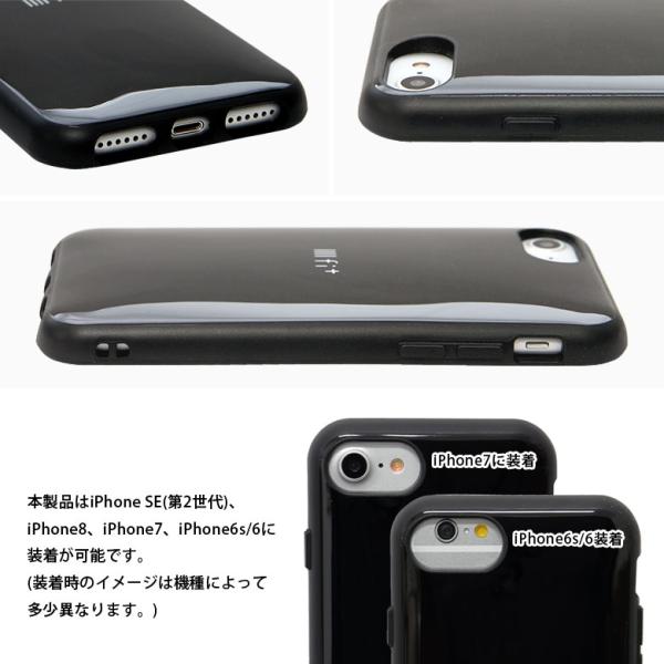 Iphonese 第2世代 ケース Iphone8 Iphone7 ケース イーフィット Iiiifit ポケットモンスター Iphonese2 ケース アイフォン Se 第2世代 ポケモン Buyee Buyee 일본 통신 판매 상품 옥션의 대리 입찰 대리 구매 서비스