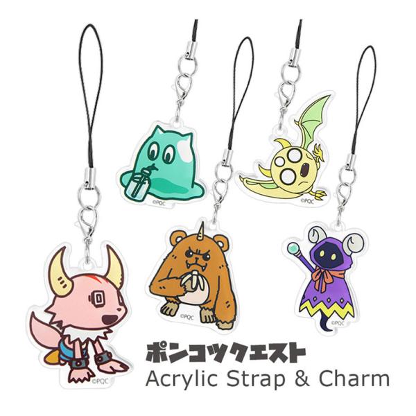 アクリルストラップ アクリルチャーム ポンコツクエスト キャラクター