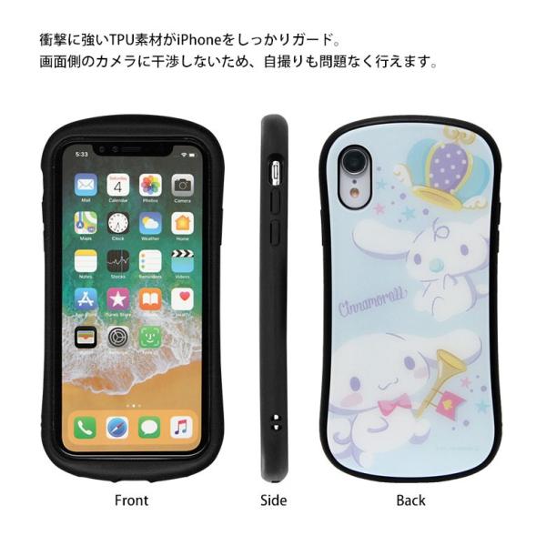 Iphonexr ケース ガラス サンリオ アイフォン Xr ケース Iphone Xr ケース Buyee Buyee Japanischer Proxy Service Kaufen Sie Aus Japan