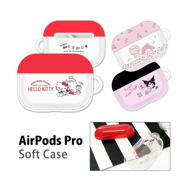 Airpods Pro ケース サンリオ ソフト ケース クリア Air Pods Pro エアーポッズpro プロ Buyee Buyee 提供一站式最全面最專業現地yahoo Japan拍賣代bid代拍代購服務 Bot Online