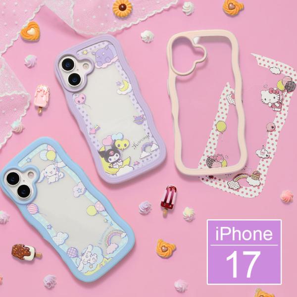 iPhone17 ケース サンリオ 波型フレーム うねうね ハイブリッド 背面クリア インナーシート付き スマホケース スマホカバー ハローキティ グッズ クロミ