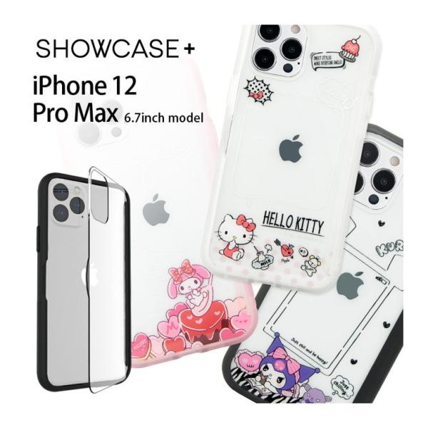 iPhone12 Pro Max ケース クリア サンリオ SHOWCASE+ 写真やメモが挟めるケース iPhone 12 ProMax アイフォン12  プロmax :sang-63:スマホケース雑貨モノモード2号店 通販 