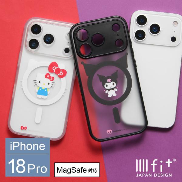 サンリオキャラクターズ iPhone18 Pro ケース MagSafe対応 IIIIfit プランプフレーム クリア ハイブリッド アイフォン 18 pro　sang-712