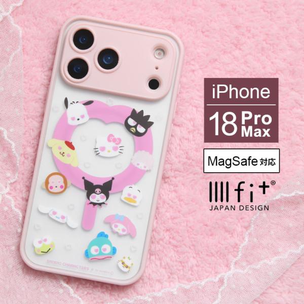 サンリオキャラクターズ iPhone18 Pro Max ケース MagSafe対応 IIIIfit プランプフレーム クリア ハイブリッド アイフォン 18pro max　sang-713mx