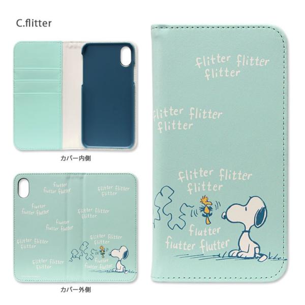 Iphonexs ケース Iphonex キャラクター 手帳型 スヌーピー ピーナッツ Peanuts アイフォンx アイフォンxs ケース Iphone X Iphone Xs ケース Buyee Buyee Japanese Proxy Service Buy From Japan Bot Online