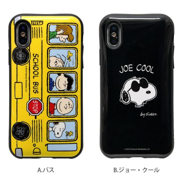 Iphonexs ケース Iphonex キャラクター イーフィット Iiiifit スヌーピー アイフォンx アイフォンxs ケース Iphone X Iphone Xs ケース Buyee Buyee 提供一站式最全面最專業現地yahoo Japan拍賣代bid代拍代購服務 Bot Online
