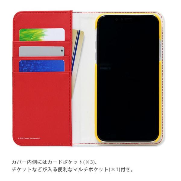 Iphonexr ケース スヌーピー 手帳型 ケース ピーナッツ アイフォン Xr ケース Iphone Xr ケース Buyee Buyee 日本の通販商品 オークションの代理入札 代理購入