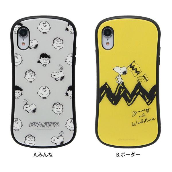 Iphonexr ケース ガラス スヌーピー ピーナッツ ハイブリッドケース アイフォン Xr ケース Iphone Xr ケース Buyee Buyee 일본 통신 판매 상품 옥션의 대리 입찰 대리 구매 서비스