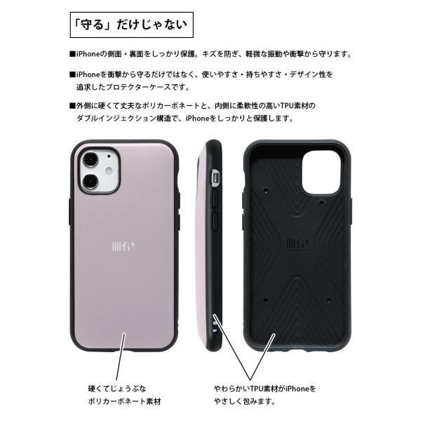 Iphone12 Mini ケース スヌーピー イーフィット Iiiifit Iphone 12 Mini ケース アイフォン 12ミニ ケース アイホン12ミニ ケース Buyee 日本代购平台 产品购物网站大全 Buyee一站式代购 Bot Online