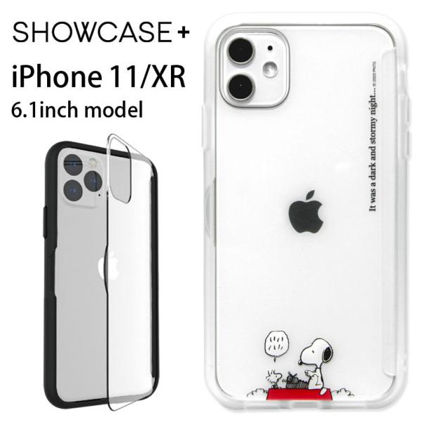 Iphone11 ケース スヌーピー Showcase クリア 写真やメモが挟める Iphone11 Iphonexr アイフォン 11 Sng 524a Sng 524a スマホケース雑貨モノモード2号店 通販 Yahoo ショッピング