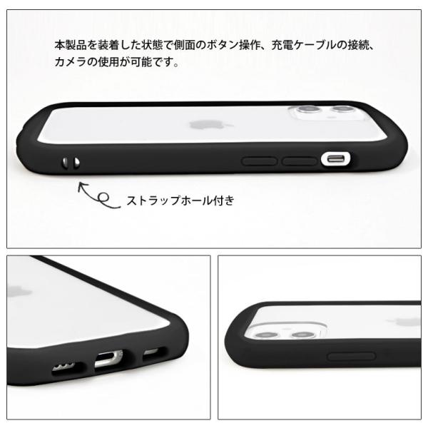 Iphone12 Mini ケース スヌーピー ピーナッツ クリア スマホケース Iphone12 Mini アイフォン12 Mini ミニ ケース カバー クリア Sng 552 Buyee Buyee Japanese Proxy Service Buy From Japan Bot Online