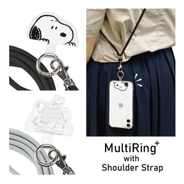 【 ピーナッツ PEANUTS スヌーピー SNOOPY きょうだい 兄弟 オラフ ベル スパイク マーブルス アンディ キャラクター グッズ ブラック 黒 グレー ライトグレー Multiring+ with SHOULDER STRAP...