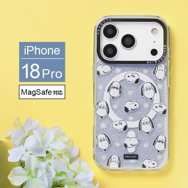 スヌーピー　iPhone 18 Pro MagSafe対応 Camera Frame クリアケース インナーシート付き iPhone18 プロ　sngg-248a