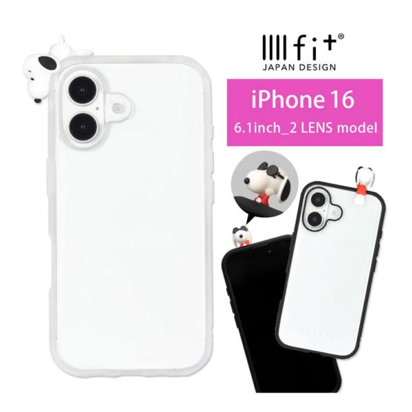 iPhone16 ケース クリア 透明 スヌーピー ピーナッツ IIIIfit Clear フレーム iPhone16 アイフォン16 SNOOPY スマホケース キャラクター