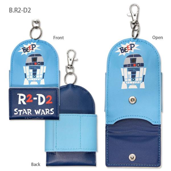 キーケース キャラクター スターウォーズ Star Wars グッズ リール式 かわいい おしゃれ Buyee Buyee 日本の通販商品 オークションの代理入札 代理購入